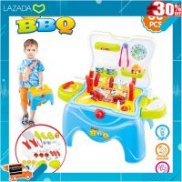 [ สินค้ามาใหม่ Gift ] THETOY ของเล่น ชุด ครัว บาร์บีคิว ขนาดเล็ก สำหรับคุณหนูๆ (32 ชิ้น) [ ของเล่นเสริมทักษะ Kids Toy ]..