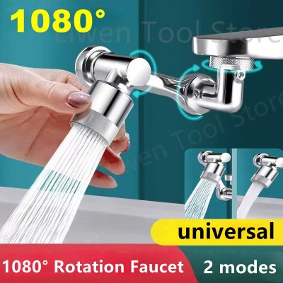 ▤☇ 1080 Universal Rotation Faucet Extender Sprayer Head Kitchen Robot Arm Extension Faucets Mixer Aerator Bubbler Water Tap Nozzle