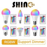 LED RGB Lamp Spotlight Bulb E27 E14 GU10 B22 AC220-240V Bombillas LED 6W 10W IR Remote Control Led Smart RGBW Lamp Home Decor