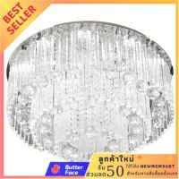 VANEZZA โคมถาด-LX LED คริสตัล ขนาด 60 ซม. รุ่น AM68803 ส่งเร็ว ส่งไว ได้ของชัวร์