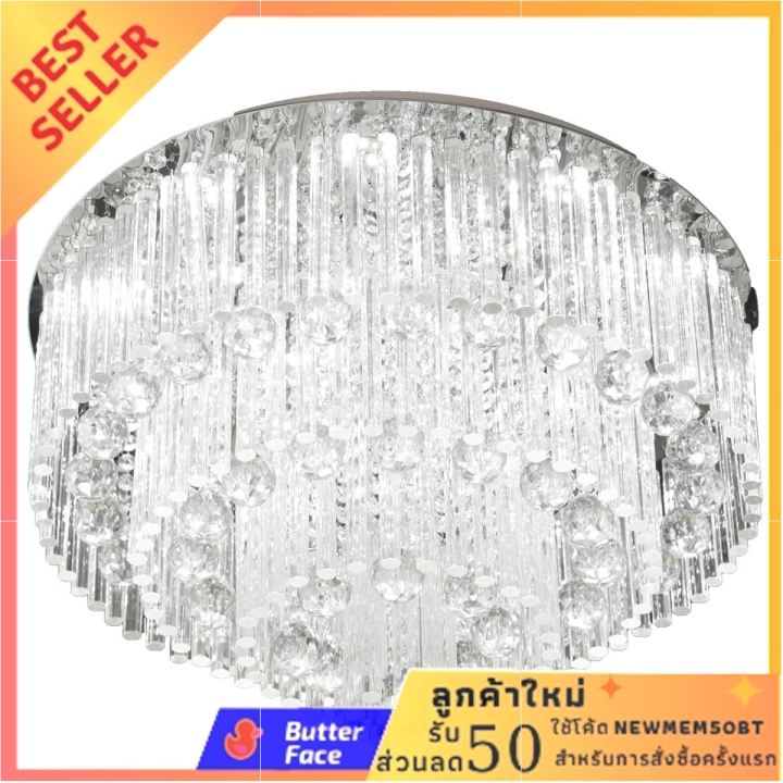 vanezza-โคมถาด-lx-led-คริสตัล-ขนาด-60-ซม-รุ่น-am68803-ส่งเร็ว-ส่งไว-ได้ของชัวร์