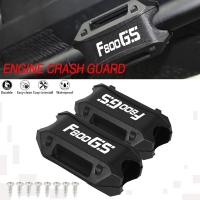 F 800 GS Adventur 2023 Motor Engine Crash bar Protection Bumper Decorative Guard Block FOR BMW F800GS ADV 2010-2020 2021 2022