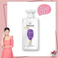 Pantene Shampoo Total Damage Care 680 ml  แพนทีน แชมพู โททัล แดมเมจ แคร์ สูตรฟื้นบำรุงผมแห้งเสีย 680 มล.