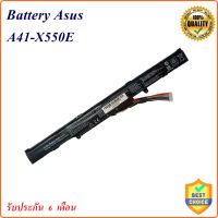 Battery  Notebook Asus A41-X550E แบตเตอรี่ Asus K460J X450 X450E X450J X450JF A450J A450JF A450E F450E