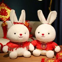 YDIJEJ ของขวัญวันเกิดของขวัญ น่ารักน่ารักๆ ผ้าคอตตอน Year of the Rabbit ของเล่นตุ๊กตาสัตว์ ของตกแต่งบ้าน ตุ๊กตาสัตว์ตุ๊กตา ตุ๊กตามาสคอต ของเล่นยัดไส้ ตุ๊กตากระต่ายมาสคอต มาสคอตปีกระต่าย ตุ๊กตาผ้ากระต่าย ของเล่นตุ๊กตากระต่าย