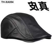 Middle-aged and elderly beret forward hat thin single hat autumn and winter genuine leather hat men and women sheepskin peaked hat trendy outdoor