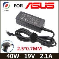 19V 2.1A 40W 2.5X0.7มม.แล็ปท็อปอะแดปเตอร์ชาร์จไฟสำหรับ ASUS Eee 1001PX B D 1005HA B E 1001PQD 1015PX 1008 HA X101CH 1201 1025 1215B