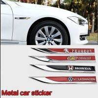 How New 2pcs Car leaf board car stickers metal car stickers metal bumper stickers decorative strips zhi