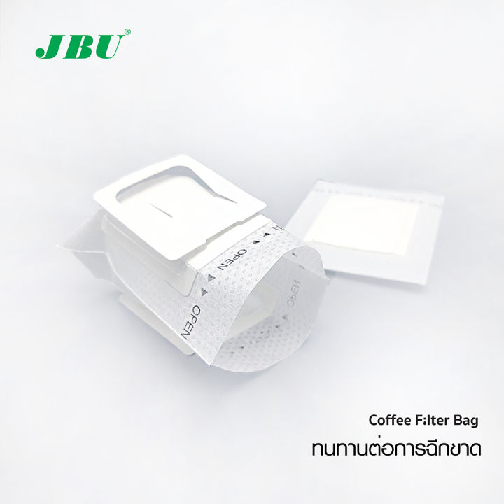 ถุงกรองกาแฟ-ถุงสำหรับกรองกาแฟ-กระดาษกรองกาแฟกาแฟดริป-แบบหูแขวน-coffee-filter-drip-coffee-jbu-50ชิ้น