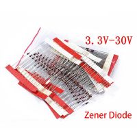 14 ค่า * 10PCS = 140PCS 0.5W Regulator 3.3v-30v 1 / 2w Zener Diode Component Assorted Kit