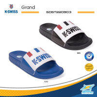 K-Swiss Collection เคสวิส รองเท้าแตะ รองเท้าลำลอง สำหรับผู้ชาย [มี2 สี] M Grand SDST220903 (590)