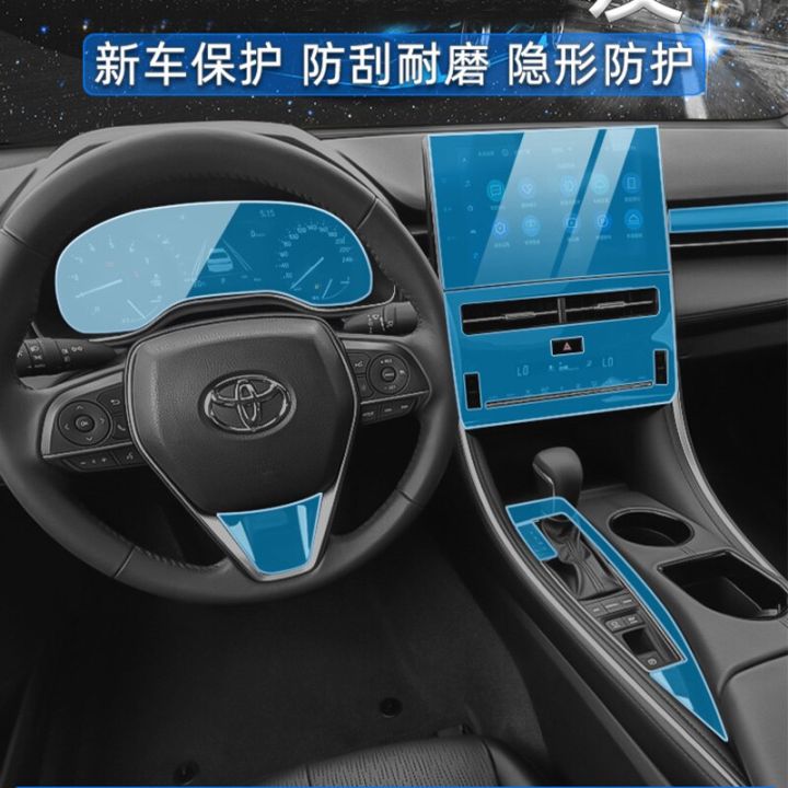 ฟิล์มใส-tpu-สำหรับ-toyota-avalon-2022-2023สติกเกอร์ภายในรถยนต์ศูนย์นำทางคอนโซลเกียร์แผงด้านหลังแผงประตู-ac