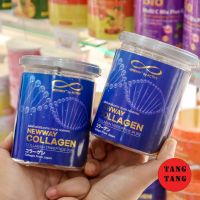 NEWWAY COLLAGEN ผลิจภัณฑ์เสริมอาหาร นิวเวย์ คอลลาเจน