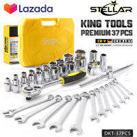 DELTON King Tools ชุดเครื่องมือ ประแจ ชุดบล็อก 37 ชิ้น ขนาด 1/2 นิ้ว (4 หุน) ชุดประแจ บล็อก KING TOOLS SERIES ผลิตจากเหล็ก CR-V Chrome Vanadium แท้ รุ่น DKT-37PCS