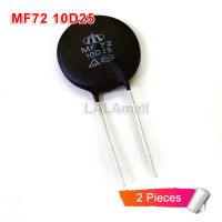 2ชิ้น MF72 10D25 Varistor MF72-10D25 Power NTC Thermistor 10R ตัวต้านทานความร้อนขนาดเส้นผ่าศูนย์กลาง25มม. ใหม่แบบดั้งเดิม