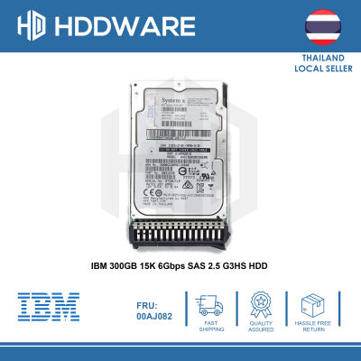 IBM 300GB 15K 6Gbps SAS 2.5 G3HS HDD // 00AJ081 // 00AJ082 // 00AJ085
