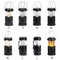 Cob/led Camping Light Multifunctional โคมไฟทำงานที่มีประสิทธิภาพ360องศา Retro ไฟตกแต่งสวนพับได้กันน้ำสำหรับตกปลากลางคืน