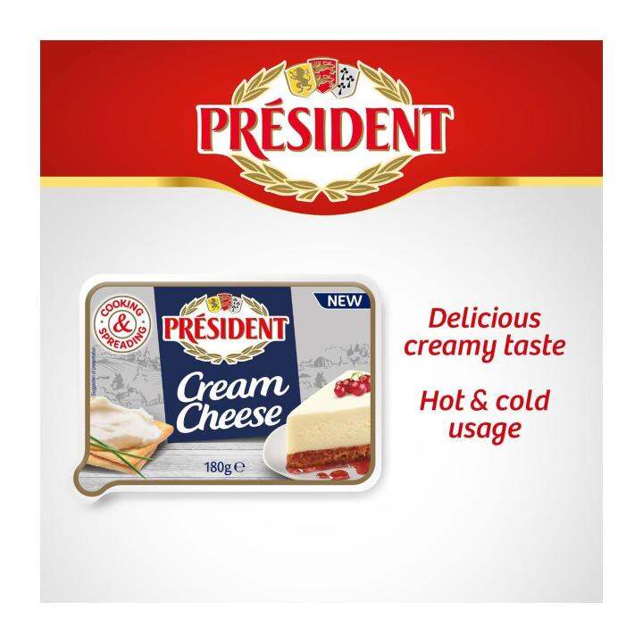 President Cream Cheese Spread Lazada Singapore