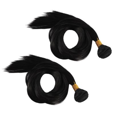 2pcs 30-Inch Drawstring Straight Straight Virgin Remy Brazilian Hair Braided Bunch of Hair Extended Hair Wig