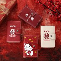 Chinese Style 36 Bits Leather Card Case Business Card Holder Men Women Credit Card Bag Hasp Card Wallet for Chinese New Year Card Holders