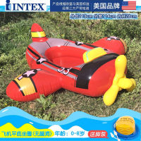 Infant Water Floating Bed Childrens Swimming Ring Boat Float Air Cushion Inflatable Swimming Pool Sand Basin Ocean Ball Pool