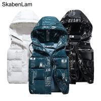 2023 Childrens Vest for Boys Girls With Hood Outerwear Kids Printed Coat Sleeveless Down Jacket Winter Waterproof Waistcoat