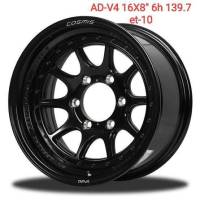 ล้อแม็กใหม่ ขอบ16 - COSMIS รุ่น AD-V4 - สีดำมัน - ขอบ16 x 8.0 x 6รู139 ET-10/-10 - ส่งฟรี Kerry Express - กรุณาสอบถามสต็อกก่อนกดสั่งซื้อ