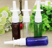 20ml Medical Spray Bottle with Nasal Sprayer Clear Mist Medicine Liquid Containers Travel Size Bottles Containers