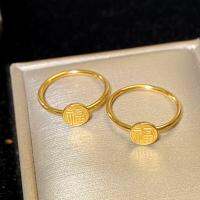 RAISS 18K Lucky Ring Fu Anti-Golden Cartridge 18K อุปกรณ์เสริม Asylum เครื่องประดับ Lady