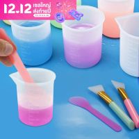 【CHANG】Silicone Pad Measuring Cup DIY Silicone Tool UV Resin Mould Jewelry Making Kit