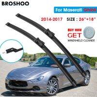 Car Wiper Blade For Maserati Ghibli 26 quot; 18 quot; 2014-2017 Auto Windscreen Windshield Wipers Blade Window Wash Fit Push Button Arm