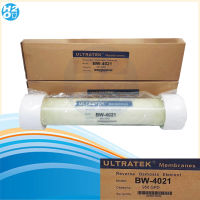 ไส้กรองน้ำอาร์โอ ไส้กรองเมมเบรน membrane RO ยี่ห้อ ยี่ห้อ Ultratek 4021 ขนาด 4"x21" ไส้กรองโรงน้ำดื่ม Unipure Fastpure RO4021