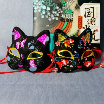 หน้ากากตกแต่ง Masker Full Face แมวสีดำสไตล์ญี่ปุ่นอุปกรณ์ของตกแต่งชุด