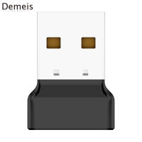 อะแดปเตอร์5.3ที่รองรับบลูทูธ Usb เครื่องส่งสัญญาณตัวรับสัญญาณระบบเสียงแบบไร้สายดองเกิลสำหรับเดสก์ทอปคอมพิวเตอร์แล็ปท็อป