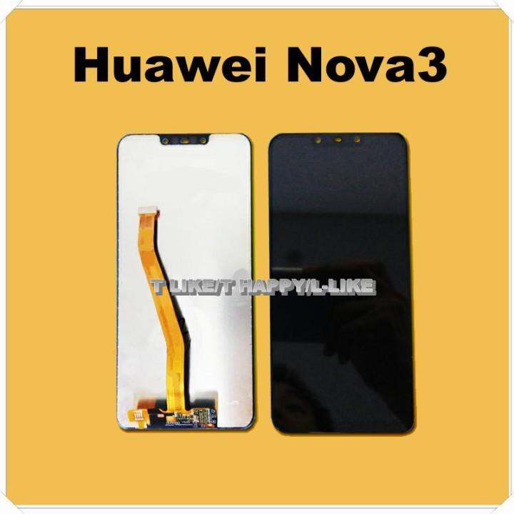 pro-โปรแน่น-จอ-huawei-nova-3-par-lx9-พร้อมเครื่องมือ-กาว-lcd-nova3-huaweinova3-งานดี-งานมีคุณภาพ-ราคาสุดคุ้ม-กาว-กาว-ร้อน-กาว-อี-พ็-อก-ซี่-กาว-ซิ-ลิ-โคน