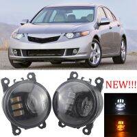 New Style For Acura TSX 3.5L V6 2011 - 2014 For Acura TSX 2.4L L4 2011 - 2014 Fog Lamp Assembly Super Bright Fog Light DRL 12V