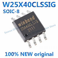 10ชิ้นล็อต100 ใหม่ W25X40CLSSIG SOIC-8ชิปหน่วยความจำแฟลช