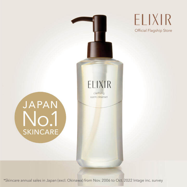 Elixir Clarifying Warm Cleanser 180ML Lazada Singapore