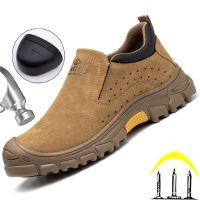 CODkecanm8 Breathable Work Shoes Anti-smash Stab-proof Safety Shoes For Men Spark Resistant Welder Boots Non-slip Indestructible Shoes