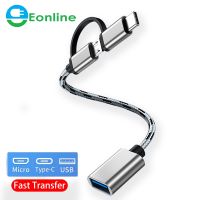 Eonline 2 in 1 USB3.0 OTG Adapter Cable Nylon Braid Micro/Type C Data Sync Adapter Cellphone Mouse Keyboard Connector for Huawei