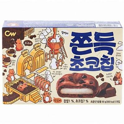 คุกกี้เกาหลี รสช็อคโกแลตชิพ chewy chocolate cookie mochi rice cake cw brand 1box 90g. /5pcs