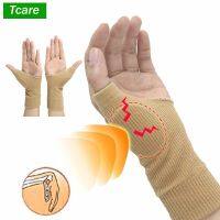 【LZ】 Tcare 1Pair Tenosynovitis Brace Medical Bandage Stabiliser Thumbs Splint Pain Relief Hands Care Wrist Support Arthritis Therapy