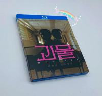 ละครอาชญากรรมสงสัย BD บลูเรย์ดิสก์ HD กล่อง 1080p ซีรี่ส์