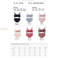 เสื้อชั้นในผู้หญิง เสริมคัพบาง แบบปรับได้ สีพื้น ไม่มีโครง
