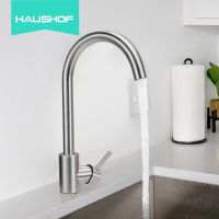 HAUSHOF Stainless Steel Kitchen Faucet 360 Degree Rotation Hot &amp; Cold Water Mixers Tap Brushed Kitchen Faucets SIngle Handle