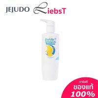 JEJUDO ALWHITE LIGHTENING LOTION 250ML.