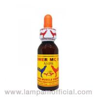 POWER MC 858 (B) 40 ml. เพาว์เวอร์ เอ็มซี 858 (ใอาหารเสริมสำหรับไก่ชน #ลำปำ ของแท้ 100% #สต็อคจากบริษัท