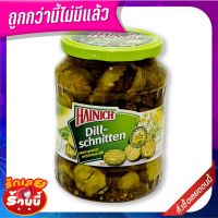 ✨ขายดี✨ ไฮนิช แตงกวาแผ่นผักชีลาว 670 กรัม HAINICH Dill Schnitten 670g ?ดีสุดๆ!!