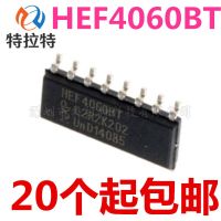 10pcs/lot HEF4060BT SOP16 HEF4060 SOP HCF4060 SMD CD4060BM new and original IC