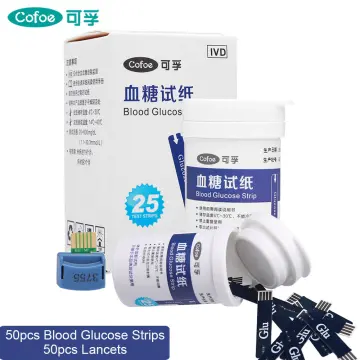 Cofoe 3 in 1 Cholesterol Uric Acid Blood Glucose household meter